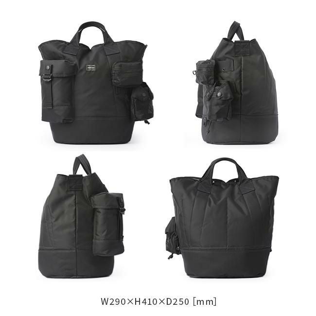 ポーター オール バケットトート 502-05959