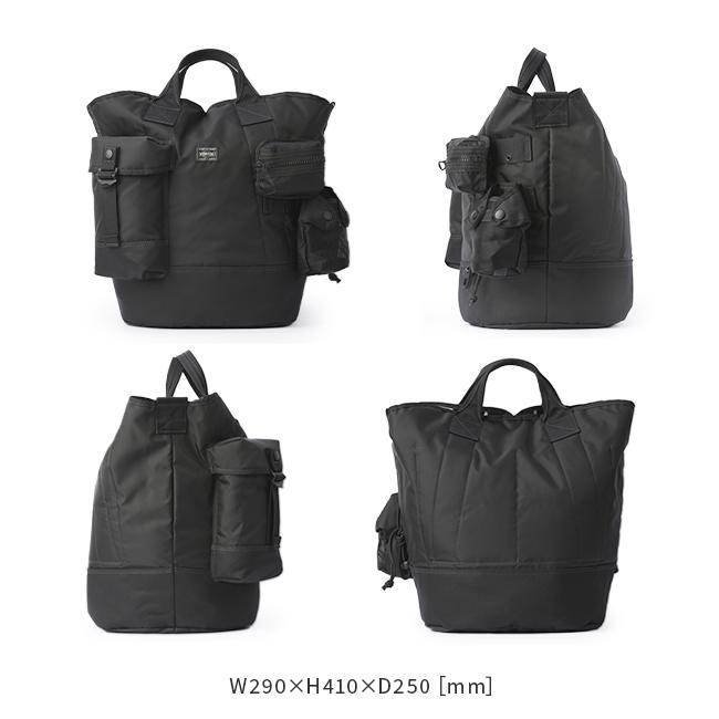 ポーター オール バケットトート 502-05959