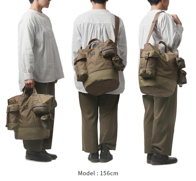 ポーター オール バケットトート 502-05959