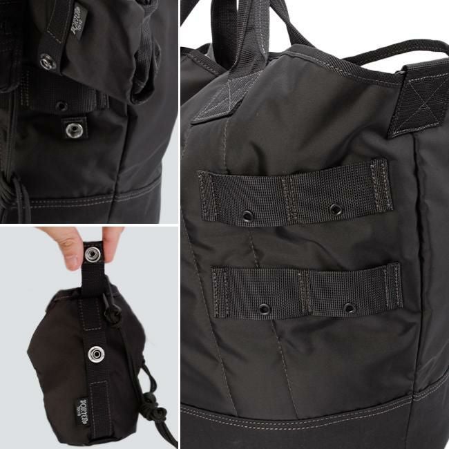 ポーター オール バケットトート 502-05959