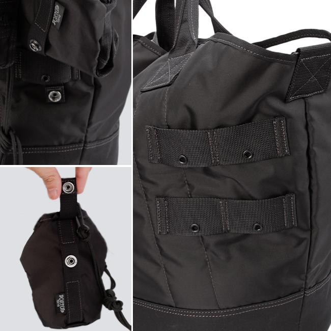 ポーター オール バケットトート 502-05959