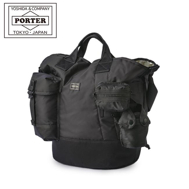 ポーター オール バケットトート 502-05959