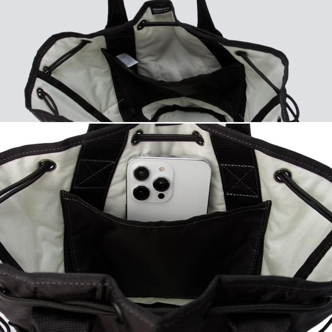 ポーター オール スカーフトート 502-05960