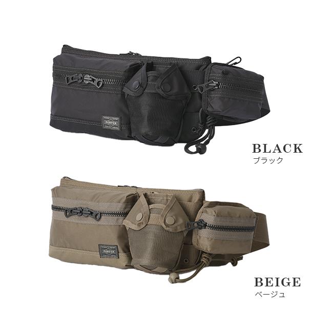 ［希少］PORTER×KAPTAINコラボウェストバッグ FORCE(フォース) 2WAY WAIST BAG | 吉田カバンホームページ | YOSHIDA