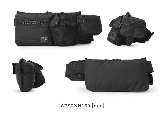ポーター オール ウエストバッグ 502-05961