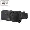 ポーター オール ウエストバッグ 502-05961