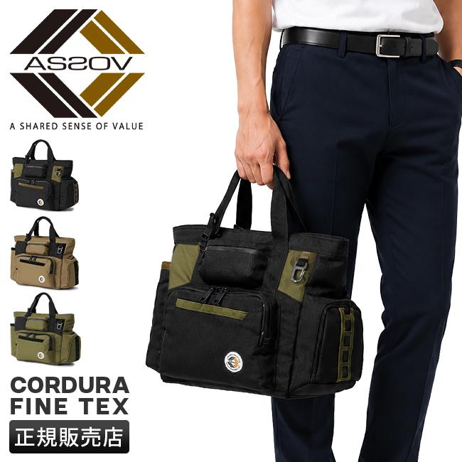 アッソブ ゴルフ CORDURA FINETEX ゴルフ A2SOV GOLF as2ov-152300