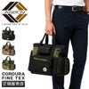 アッソブ ゴルフ CORDURA FINETEX ゴルフ A2SOV GOLF as2ov-152300