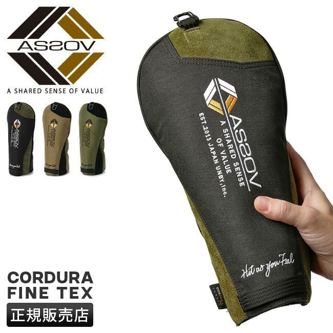 アッソブ ゴルフ CORDURA FINETEX ゴルフ A2SOV GOLF as2ov-152302