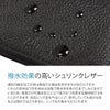 メール便選択で送料無料 アジリティ アッファ ペットボトルホルダー カラビナリング付き 本革 日本製 ブランド SGシュリンク AGILITY affa 1143
