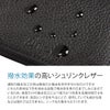 メール便選択で送料無料 アジリティ アッファ ペットボトルホルダー カラビナリング付き 本革 日本製 ブランド SGシュリンク AGILITY affa 1143