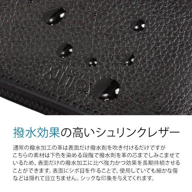 メール便選択で送料無料 アジリティ アッファ ペットボトルホルダー カラビナリング付き 本革 日本製 ブランド SGシュリンク AGILITY affa 1143