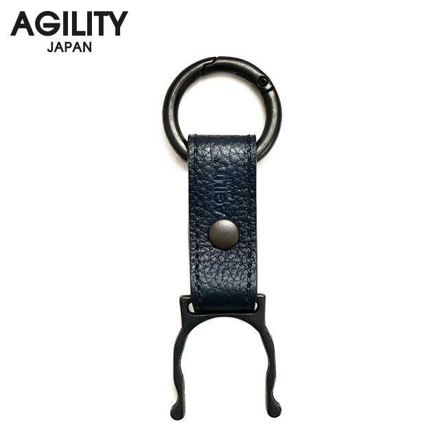 メール便選択で送料無料 アジリティ アッファ ペットボトルホルダー カラビナリング付き 本革 日本製 ブランド SGシュリンク AGILITY affa 1143