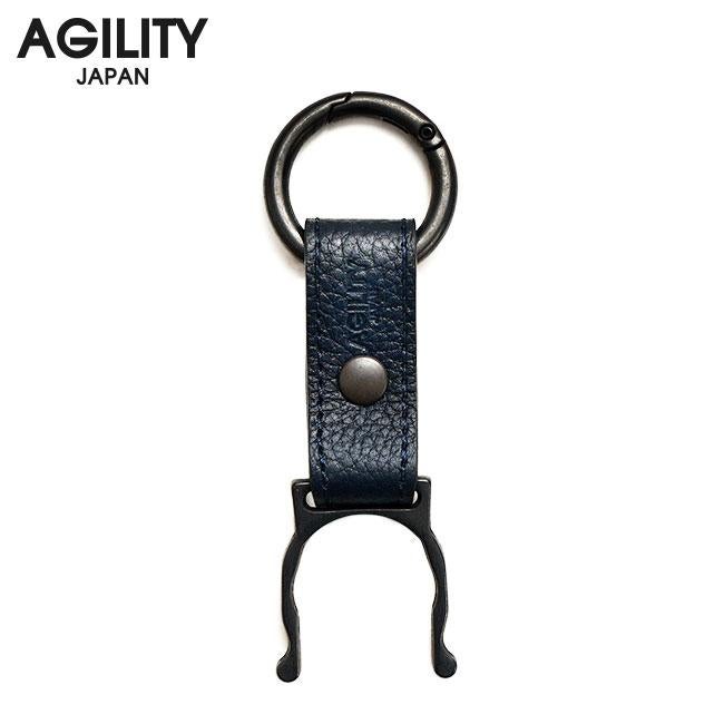 メール便選択で送料無料 アジリティ アッファ ペットボトルホルダー カラビナリング付き 本革 日本製 ブランド SGシュリンク AGILITY affa 1143