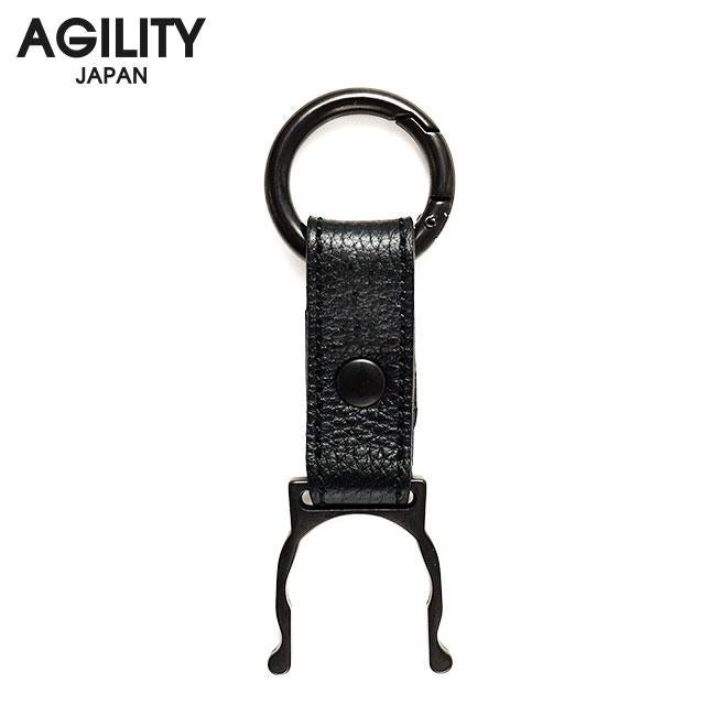 メール便選択で送料無料 アジリティ アッファ ペットボトルホルダー カラビナリング付き 本革 日本製 ブランド SGシュリンク AGILITY affa 1143