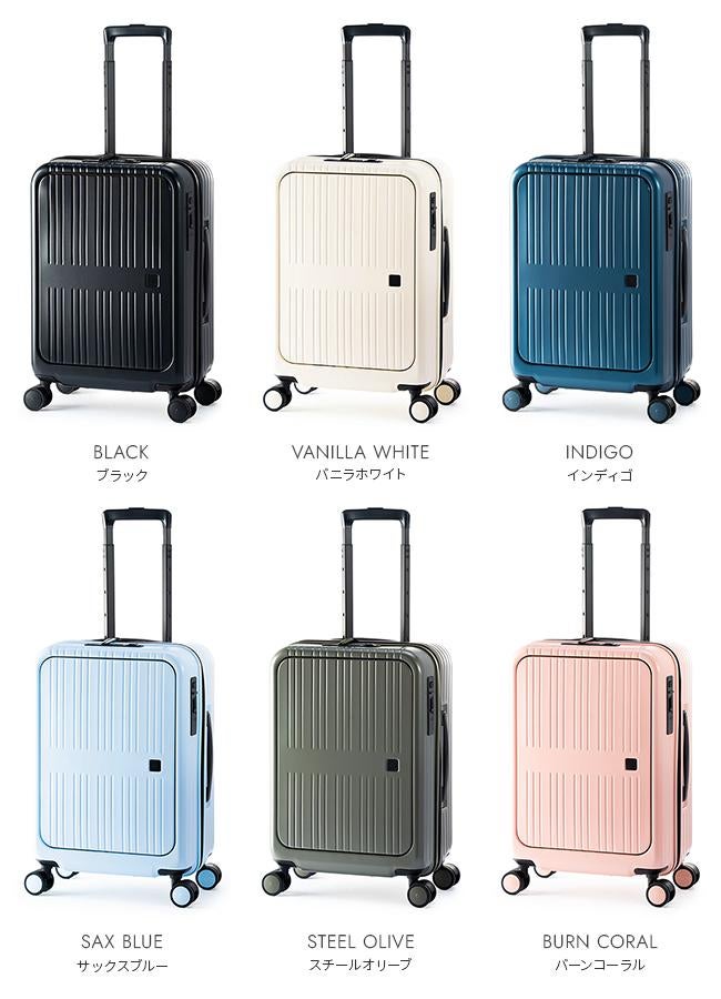 アジアラゲージ ピタフラット スーツケース A.L.I pif-8810-18｜ONLINE