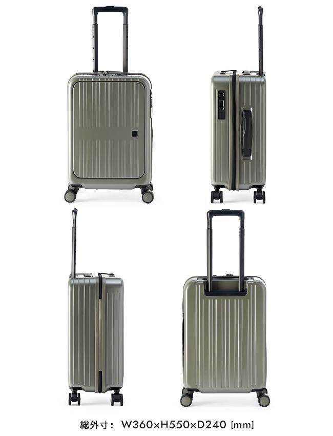 アジアラゲージ ピタフラット スーツケース A.L.I pif-8810-18