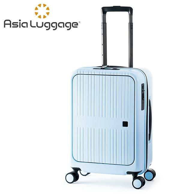 アジアラゲージ ピタフラット スーツケース A.L.I pif-8810-18