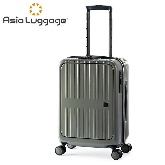 アジアラゲージ ピタフラット スーツケース A.L.I pif-8810-18