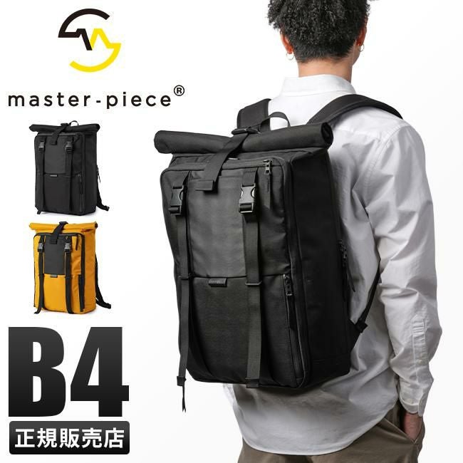 マスターピース スクアード リュック master-piece mspc-224100