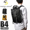 マスターピース スクアード リュック master-piece mspc-224101