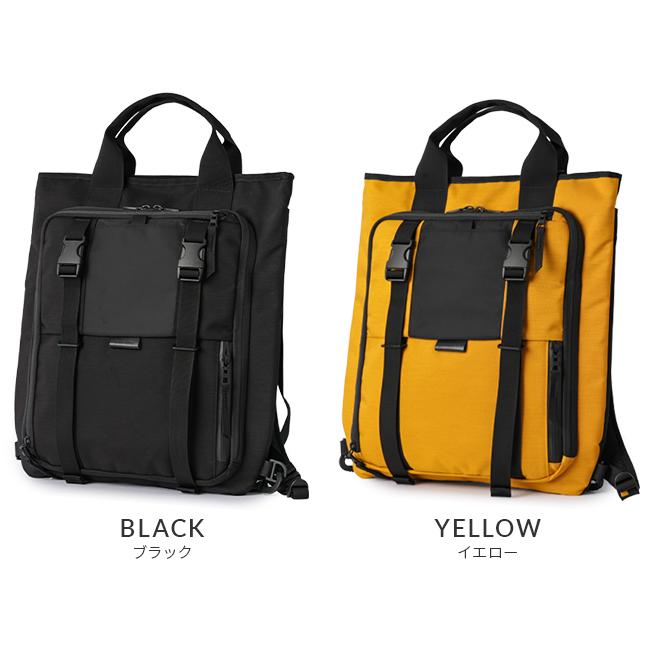マスターピース スクアード リュックトート ヘルメットバッグ 2WAY 7L