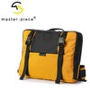 マスターピース スクアード ボディバッグ master-piece mspc-224103