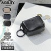 アジリティ SGシュリンク ポーチ AGILITY aj-0358