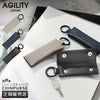アジリティ SGシュリンク 小銭入れ コインケース AGILITY aj-1130