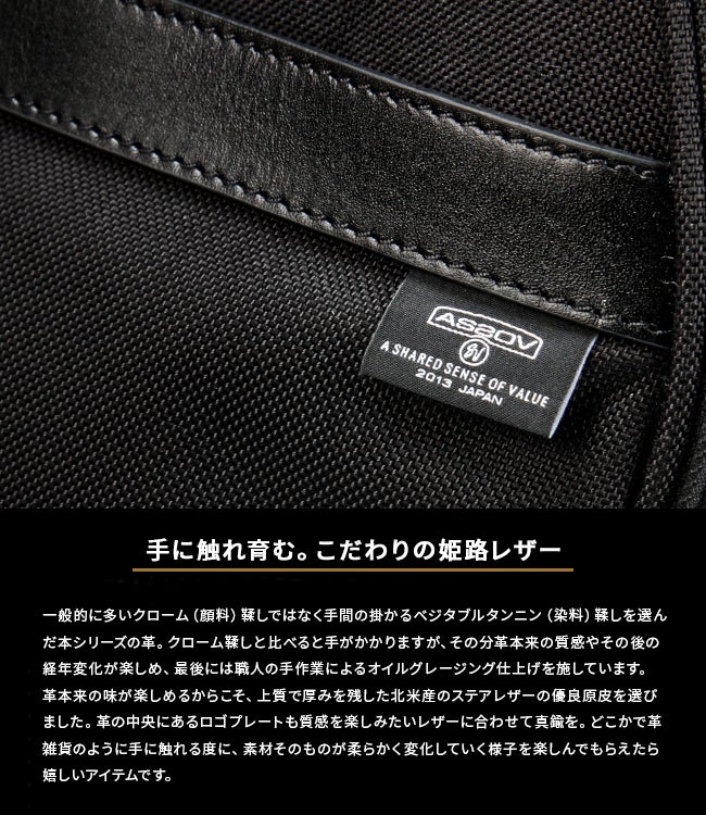 アッソブ ゴルフ エクスクルーシブ ゴルフ A2SOV GOLF as2ov-152211