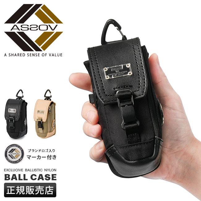 アッソブ ゴルフ エクスクルーシブ ゴルフ A2SOV GOLF as2ov-152212