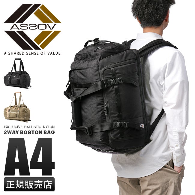 アッソブ ゴルフ エクスクルーシブ ゴルフ A2SOV GOLF as2ov-152206