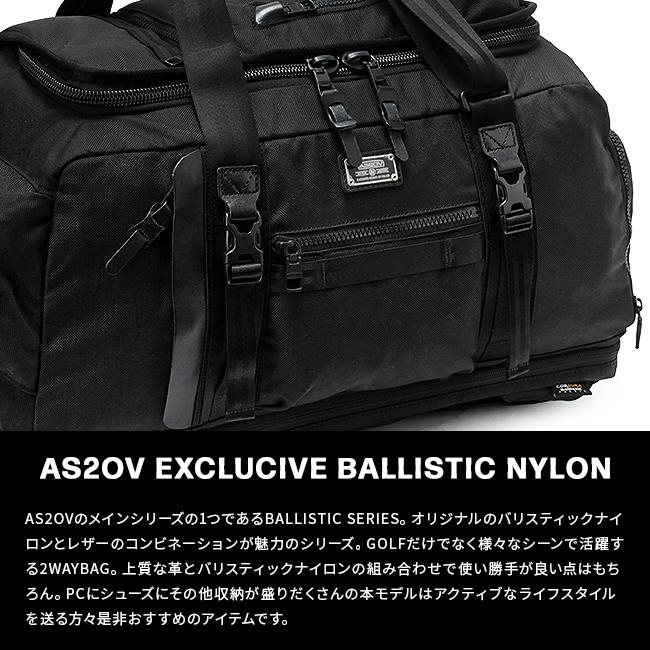 アッソブ ゴルフ ボストンバッグ 2WAY リュック シューズ収納 A4 バリ