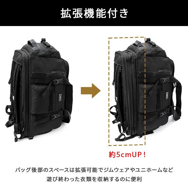 アッソブ ゴルフ ボストンバッグ 2WAY リュック シューズ収納 A4 バリ