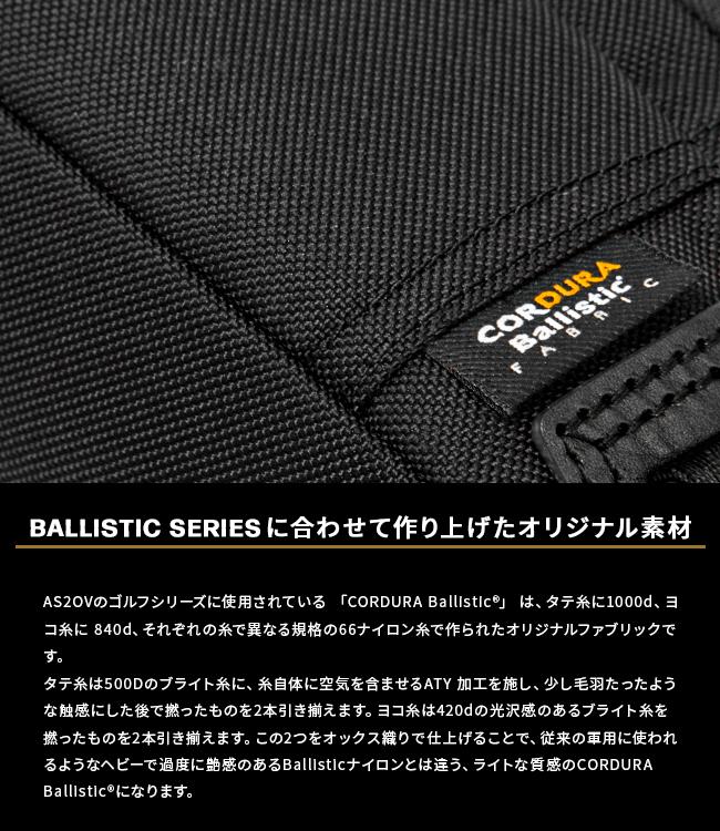 アッソブ ゴルフ エクスクルーシブ ゴルフ A2SOV GOLF as2ov-152206