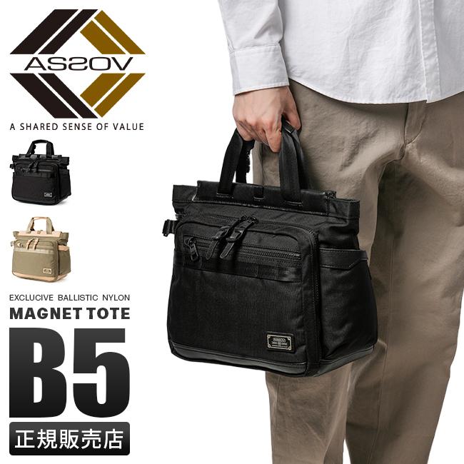 アッソブ ゴルフ エクスクルーシブ ゴルフ A2SOV GOLF as2ov-152207