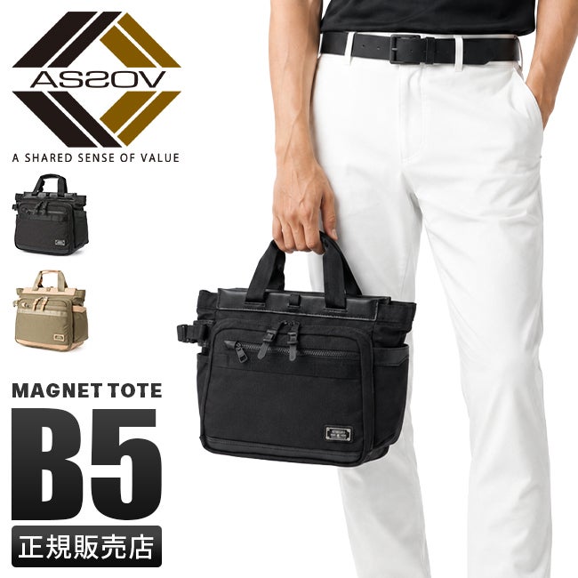 アッソブ ゴルフ エクスクルーシブ ゴルフ A2SOV GOLF as2ov-152207