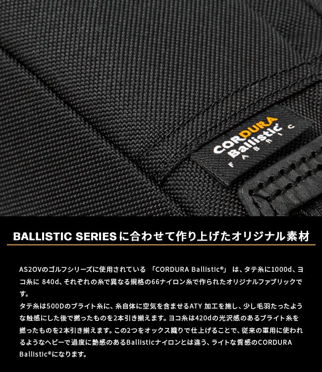 アッソブ ゴルフ エクスクルーシブ ゴルフ A2SOV GOLF as2ov-062202