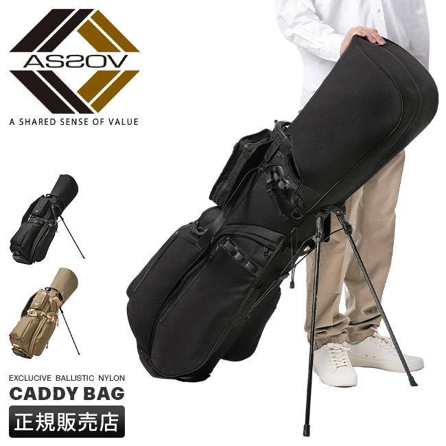 アッソブ ゴルフ エクスクルーシブ ゴルフ A2SOV GOLF as2ov-062200