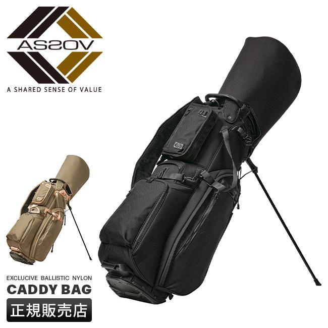 アッソブ ゴルフ エクスクルーシブ ゴルフ A2SOV GOLF as2ov-062200