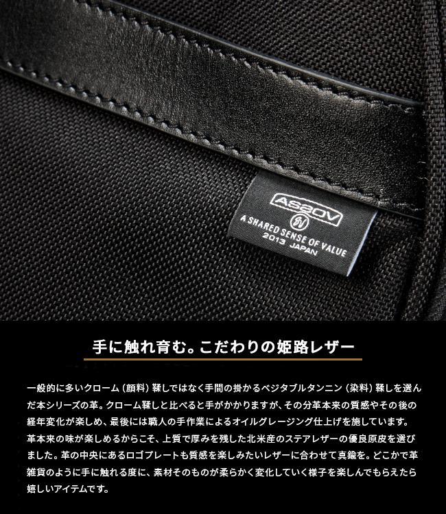 アッソブ ゴルフ エクスクルーシブ ゴルフ A2SOV GOLF as2ov-152210