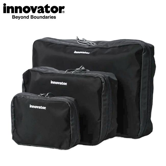 イノベーター トレビリグ・レーサ パッキングバッグ inovator ib5028
