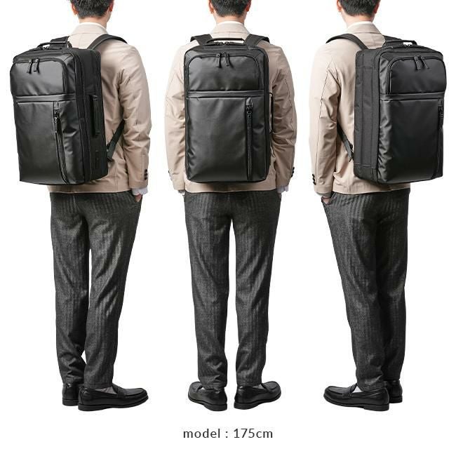 バーマス バウアーゲーエン ビジネスリュック BERMAS bermas-60395