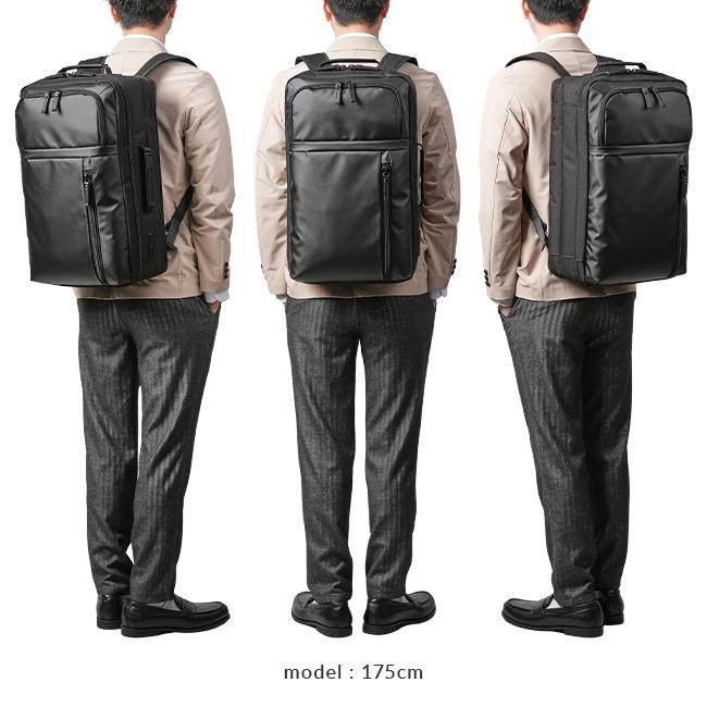 バーマス バウアーゲーエン ビジネスリュック BERMAS bermas-60395