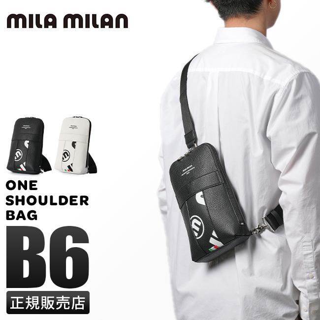 早い者勝ち！！マルジェラ　 ボディバッグ ミラミラン ボディバッグ ワンショルダーバッグ mila milan 249901