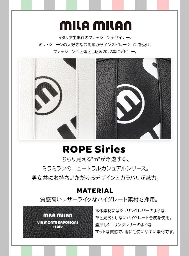 ミラミラン ロペ ボディバッグ mila milan mila-249901