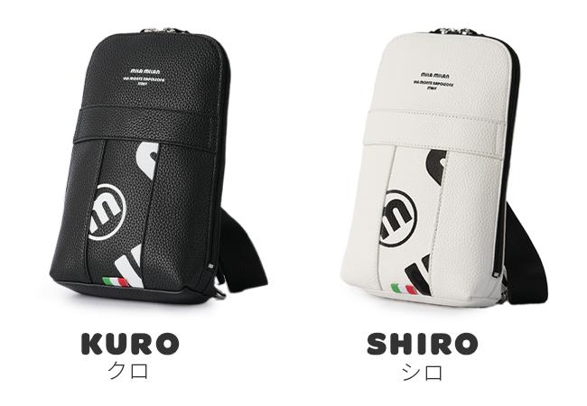 ミラミラン ロペ ボディバッグ mila milan mila-249901