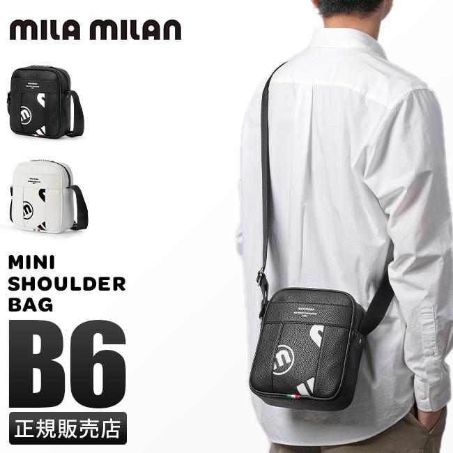 ミラミラン ショルダーバッグ サコッシュ mila milan 246112｜ONLINE