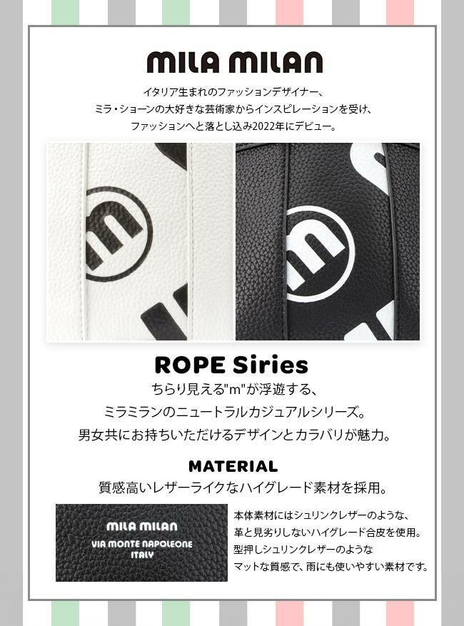 ミラミラン ロペ ショルダーバッグ mila milan mila-249102
