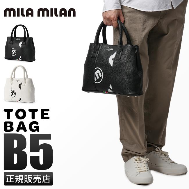 ぴの商品 ミラミラン トートバッグ mila milan 249501｜ONLINE STORE by SELECTION
